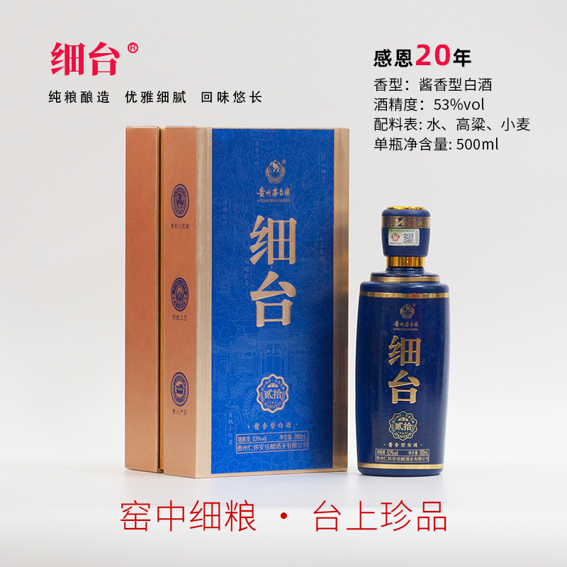 公司產(chǎn)品新品即將推出，歡迎采購